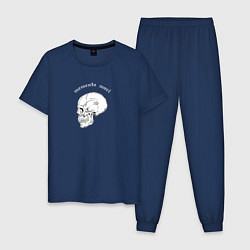 Пижама хлопковая мужская Skull Memento Mori, цвет: тёмно-синий