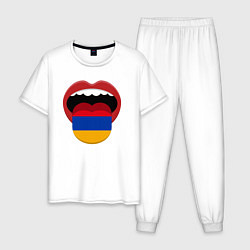 Пижама хлопковая мужская Armenian lips, цвет: белый