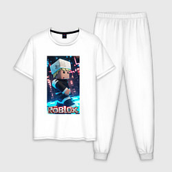 Пижама хлопковая мужская Roblox game avatar, цвет: белый