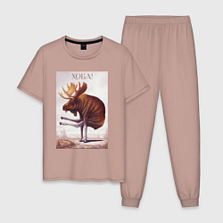 Пижама хлопковая мужская Лось хоба, цвет: пыльно-розовый