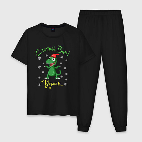 Мужская пижама 2024 год зеленого дракона / Черный – фото 1