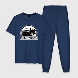 Пижама хлопковая мужская Mazda club, цвет: тёмно-синий