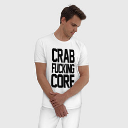 Пижама хлопковая мужская Crabcore, цвет: белый — фото 2