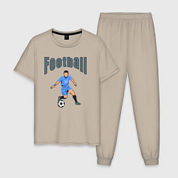 Пижама хлопковая мужская Футболист номер десять, цвет: миндальный