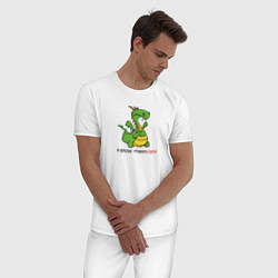 Пижама хлопковая мужская Недовольный дракон, цвет: белый — фото 2