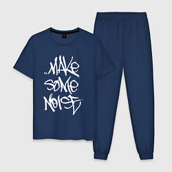 Пижама хлопковая мужская Make - пошумим, цвет: тёмно-синий