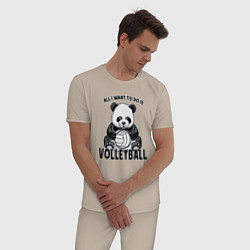 Пижама хлопковая мужская Panda volleyball, цвет: миндальный — фото 2
