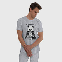 Пижама хлопковая мужская Panda volleyball, цвет: меланж — фото 2