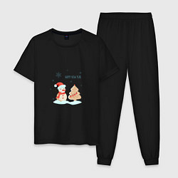 Пижама хлопковая мужская Снеговик с имбирной ёлкой, цвет: черный