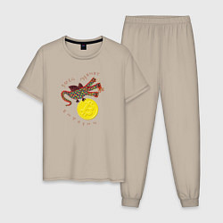 Пижама хлопковая мужская Змей Горыныч с монетой Биткойна, цвет: миндальный
