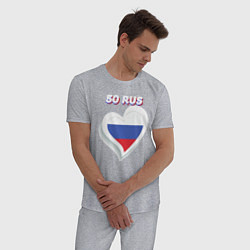 Пижама хлопковая мужская 50 регион Московская область, цвет: меланж — фото 2