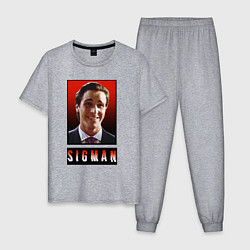 Пижама хлопковая мужская Sigman, цвет: меланж