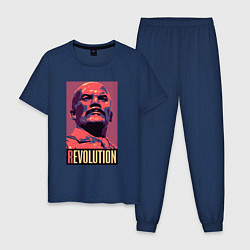 Мужская пижама Lenin revolution