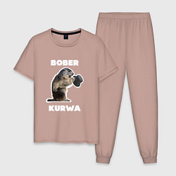 Пижама хлопковая мужская Bobr kurwa with hat, цвет: пыльно-розовый