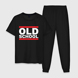 Пижама хлопковая мужская Old school - experience, цвет: черный