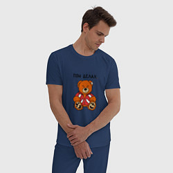 Пижама хлопковая мужская Медведь Марат: при делах, цвет: тёмно-синий — фото 2