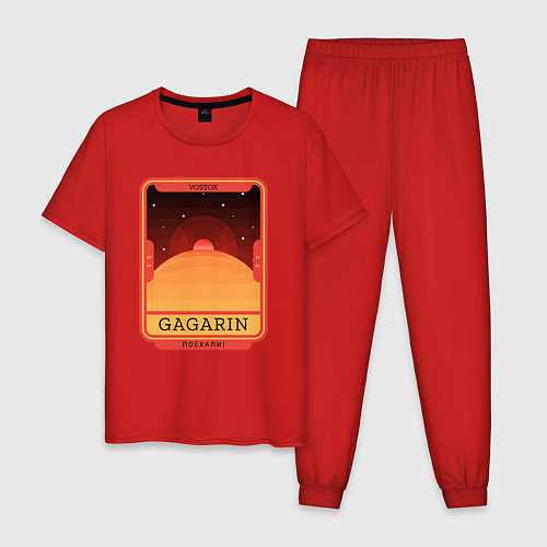 Мужская пижама Gagarin поехали / Красный – фото 1
