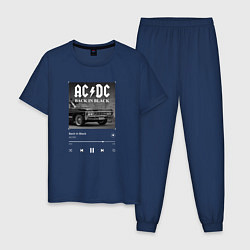 Пижама хлопковая мужская Back in black - AC DC, цвет: тёмно-синий