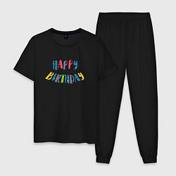 Пижама хлопковая мужская С днем рождения яркий арт, цвет: черный