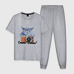 Пижама хлопковая мужская Пиксель-кот: скажи Вискас, цвет: меланж