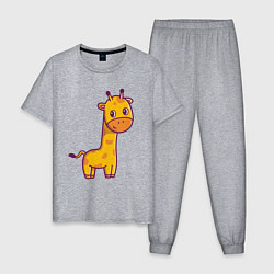 Пижама хлопковая мужская Скромный жирафик, цвет: меланж