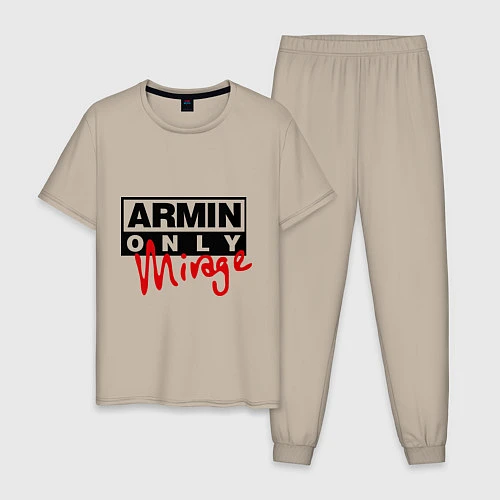 Мужская пижама Armin Only: Mirage / Миндальный – фото 1