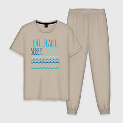 Мужская пижама Еда сон пляж