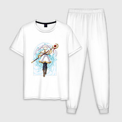 Пижама хлопковая мужская Фрирен с посохом, цвет: белый
