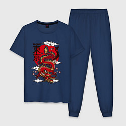 Пижама хлопковая мужская Япония - дракон, цвет: тёмно-синий