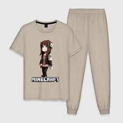 Пижама хлопковая мужская Minecraft девушка шатенка, цвет: миндальный