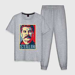 Пижама хлопковая мужская Face Stalin, цвет: меланж