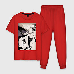 Пижама хлопковая мужская Ванпанчмен Сайтама герой, цвет: красный
