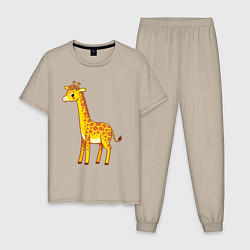 Пижама хлопковая мужская Добрый жираф, цвет: миндальный