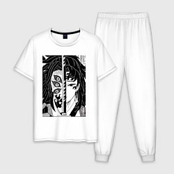 Пижама хлопковая мужская Клинок рассекающий демонов Ериичи Цугикуни Кокушиб, цвет: белый