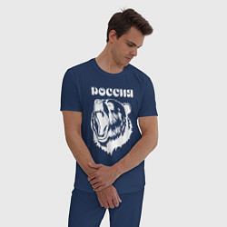 Пижама хлопковая мужская Ревущий медведь Россия, цвет: тёмно-синий — фото 2