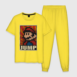 Мужская пижама Jump Mario