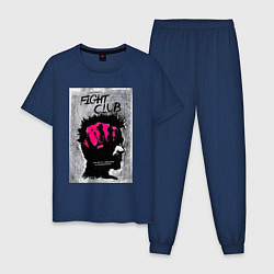 Пижама хлопковая мужская Fihgt club poster, цвет: тёмно-синий