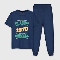 Пижама хлопковая мужская 1970 классика, цвет: тёмно-синий