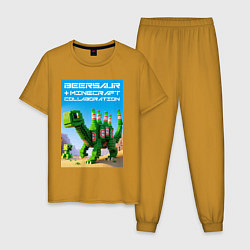 Пижама хлопковая мужская Beersaur and Minecraft - collaboration ai art, цвет: горчичный