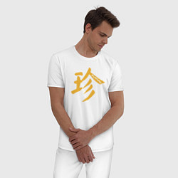 Пижама хлопковая мужская Прелесть иероглиф, цвет: белый — фото 2