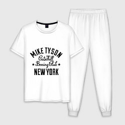 Пижама хлопковая мужская Mike Tyson: New York, цвет: белый
