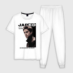 Пижама хлопковая мужская Jared Joseph Leto 30 Seconds To Mars, цвет: белый