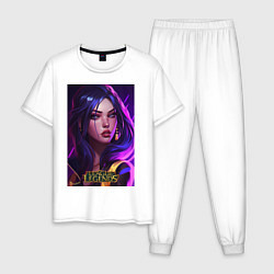 Пижама хлопковая мужская League of Legends Kaisa Kda, цвет: белый