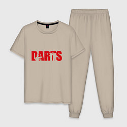 Пижама хлопковая мужская Darts red, цвет: миндальный