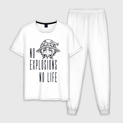 Пижама хлопковая мужская No explosions no life, цвет: белый