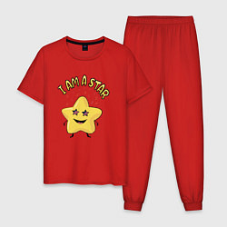 Мужская пижама I аm a star