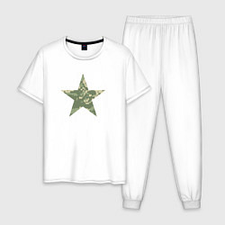 Пижама хлопковая мужская Звезда камуфляж пиксельный, цвет: белый