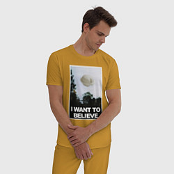 Пижама хлопковая мужская X files - dumpling, цвет: горчичный — фото 2