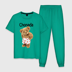 Мужская пижама Chonada