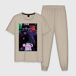 Мужская пижама Аратака Рэйгэн Моб Психо 100